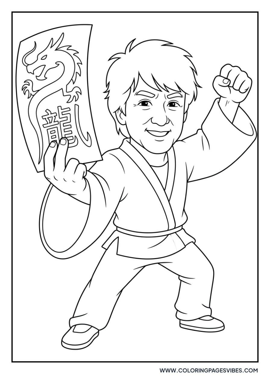Jackie Chan Dragon Seal